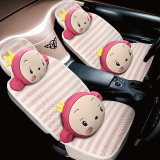 新款夏季汽车坐垫女士韩版时尚四季通用座垫套全包新蒙迪欧马自达
