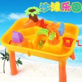 儿童沙滩玩具玩沙戏水桌沙模具挖沙铲子水桶沙漏宝宝益智早教包邮