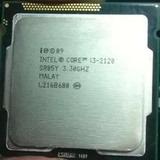 Intel/英特尔 i3-2120 2130 3220T 主频3.3G 1155 针 CPU 散片