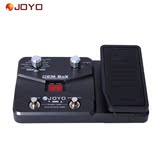 JOYO卓乐效果器GEM BOX电吉他综合效果器便携模块带表情踏板