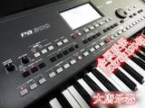 科音/KORG PA300 PA-300 音乐合成器 编曲键盘 原装包 中文面板