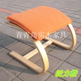 弯曲木脚凳休闲椅配套时尚实用沙发凳矮凳椅子凳脚踏蹬脚垫脚架子