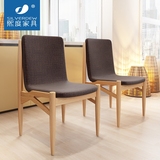 熙度 纯实木餐椅白橡木实木椅子餐厅椅子办公椅书桌椅简约北欧