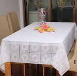 餐桌pvc塑料桌布防水防烫防油免洗长方形简约现代茶几加厚布客厅