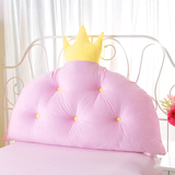 乐优尚品 皇冠公主房抱枕床头靠垫靠枕儿童大靠背床上软包