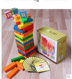 包邮桌游大号叠叠乐叠叠高抽抽乐层层叠抽积木游戏成人益智玩具条