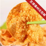 康熙来了推荐台湾进口零食特产 咔咔龙虾饼（五种口味）40g