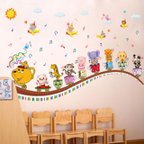 环保动物火车音符音乐墙贴卡通儿童房幼儿园音乐教室墙壁装饰贴纸