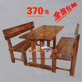 厂家直销特价热卖实木户外碳化防腐休闲茶餐厅公园阳台桌椅组合