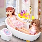 乐吉儿H22C芭比娃娃洗澡玩具套礼盒 配浴缸梦幻迷你浴室女孩过家