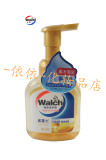 正品Walch/威露士泡沫洗手液经典300ml儿童润肤抑菌洁净