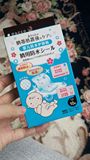 日本dacco三洋 婴儿护脐贴 防水肚脐贴 脐带贴新生儿脐贴 10枚装