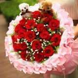 19朵红玫瑰情人节生日鲜花礼物送女朋友老婆温州市鲜花店同城速递