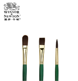 温莎牛顿绿杆高级绘画笔 高弹尼龙绿色长杆 丙烯油画颜料专用画笔