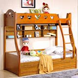 实木儿童双层床 子母床高低床上下床1.2米 实木橡木 高箱储物梯柜