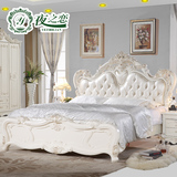 夜之恋 欧式床田园橡木公主床法式双人床婚床雕花实木床白色1.8米
