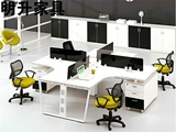 办公家具时尚屏风4人位简约板式员工桌现代钢木组合两人位电脑桌