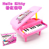 儿童KT猫迷你小钢琴玩具音乐早教益智电子琴女孩宝宝乐器音乐玩具