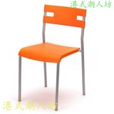 万椅简约休闲餐椅 学习会议椅子职员塑料办公椅培训凳子 可叠放仿