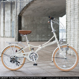 日本品牌MYPALLAS 20英寸男女折叠车 轻便折叠自行车 时尚折叠车