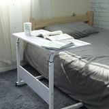 简易移动懒人笔记本电脑桌床上用台式家用书桌可折叠床边电脑桌子