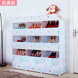 贝多拉塑料鞋架多层简易鞋架特价家用韩式组装组合收纳鞋柜经济型