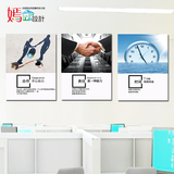 办公室装饰画励志标语定制 企业文化墙挂画公司走廊无框壁画海报