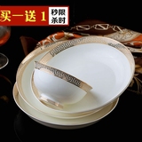 碗碟碗盘筷套装陶瓷器景德镇高档金边骨瓷56头中式家用送礼礼盒装