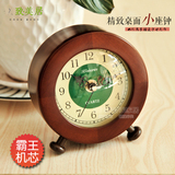 简约现代木质静音中式座钟可爱艺术台钟欧式钟表摆件创意石英钟