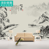 新中式写意水墨山水国画仿古画 客厅背景墙壁纸 整幅无缝壁布墙布