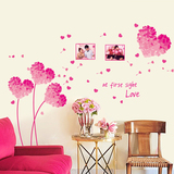 植物花卉爱心蒲公英墙贴 卧室房间浪漫装饰 客厅电视背景墙贴画