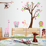 卡通动物树猴子儿童房游乐园幼儿园早教卧室装饰可移除墙贴墙壁纸