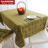 绿色 欧式高档美式棉麻田园风格格子餐桌布布艺方形台布桌旗椅垫