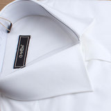 正品金利来男装长袖衬衫 商务经典纯白衬衫MSL0058-00301-00原580