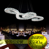 led水晶灯餐厅吊灯创意个性音符灯浪漫温馨长方形卧室灯现代简约