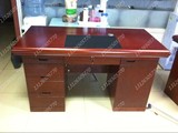 北京高档办公桌电脑桌主管1.2米1.4.1.6大班台简约现代木皮经理桌