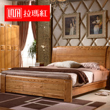 拉玛红老榆木床简约现代中式家具全实木床1.8米双人床类 特价婚床