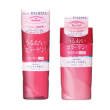 日本代购资生堂 水之印 高保湿补水套装 化妆水+乳液 滋润型
