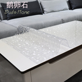软质玻璃餐桌垫茶几垫防水桌布 茶几桌布 PVC塑料台布水晶板加厚