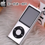 苹果nano5 五代 ipod mp3 mp4播放器迷你运动有屏无损随身听99新