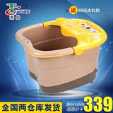 正品红泰昌足浴盆足浴器TC-2097全自动按摩电动加热洗脚盆泡脚桶