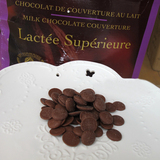 烤拉烘焙 可可百利38.5%黑巧克力币100g 纯天然可可脂 牛奶巧克力