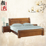 实木床双人床1.8m水曲柳卧室家具储物高箱现代中式 古典雕花1.5米