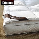 汉尚 五星酒店白鹅绒羽绒成人双层连体床垫床褥子加厚10CM 1.8米