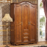 家具美式衣柜三门实木衣柜3门欧式整体复古深色拉门小衣橱约1.4米