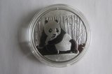 热卖2015年熊猫银币 熊猫30克银币 熊猫金银币 熊猫纪念币 包真