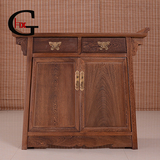 红木家具 中式实木斗柜 明清储物柜简约收纳柜鸡翅木两斗储藏柜