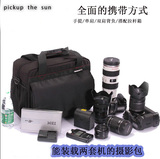 吉多喜BOX单肩双肩多用大容量专业防盗单反相机摄影包 两套套机