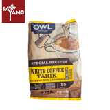 新加坡特产Owl猫头鹰2合1无糖拉白咖啡375g 15小包*25g