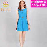 百丝BAISI正品2016夏装新款甜美蓝色修身蓝色背心连衣裙ATA505518